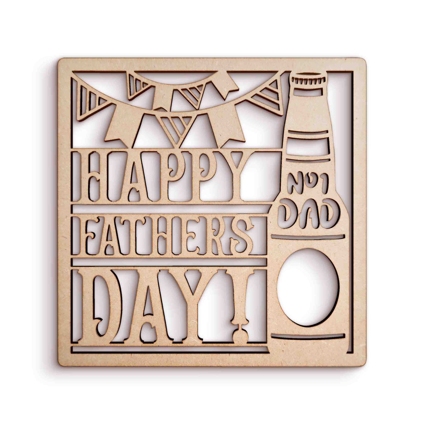 Fathers Day Wooden Craft Shapes SKU629147